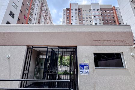 Apartamento à venda com 38m², 2 quartos e sem vagaFachada - Plaquinha