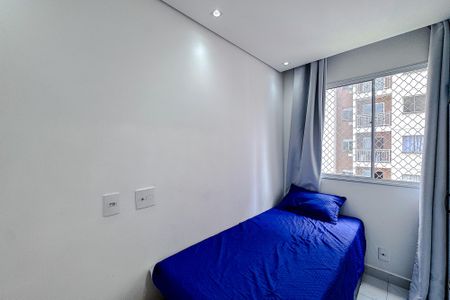 Apartamento à venda com 38m², 2 quartos e sem vagaQuarto 2