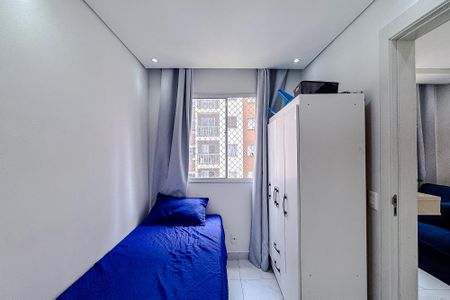 Apartamento à venda com 38m², 2 quartos e sem vagaQuarto 2