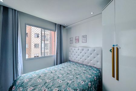 Apartamento à venda com 38m², 2 quartos e sem vagaQuarto 1