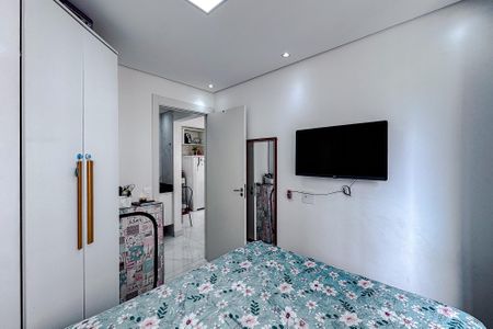 Apartamento à venda com 38m², 2 quartos e sem vagaQuarto 1