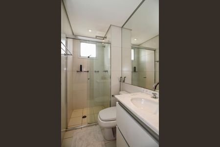 Apartamento à venda com 151m², 2 quartos e 3 vagasBanheiro da Suíte 1