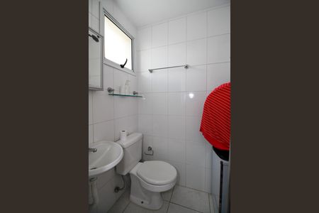 Apartamento à venda com 151m², 2 quartos e 3 vagasBanheiro de Serviço