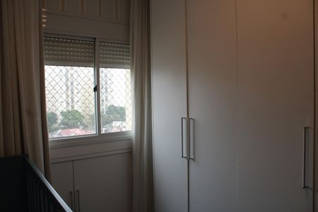 Apartamento à venda com 97m², 3 quartos e 2 vagasQuarto 1