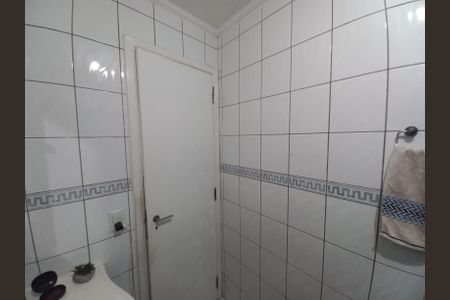 Apartamento para alugar com 78m², 2 quartos e 1 vagaBanheiro