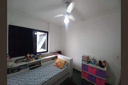 Apartamento para alugar com 78m², 2 quartos e 1 vagaQuarto 2