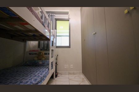 Apartamento à venda com 78m², 2 quartos e 1 vagaQuarto