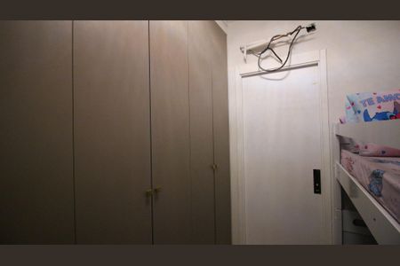 Apartamento à venda com 78m², 2 quartos e 1 vagaQuarto