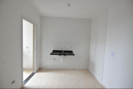 Apartamento à venda com 46m², 2 quartos e 1 vagaCozinha