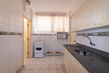 Apartamento à venda com 90m², 2 quartos e sem vaga Apartamento à venda com 90m², 2 quartos e sem vagaCozinha