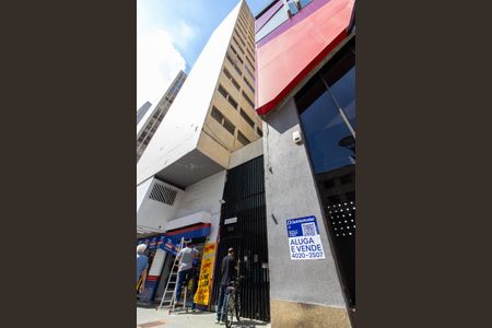 Apartamento à venda com 90m², 2 quartos e sem vaga Apartamento à venda com 90m², 2 quartos e sem vagaFachada