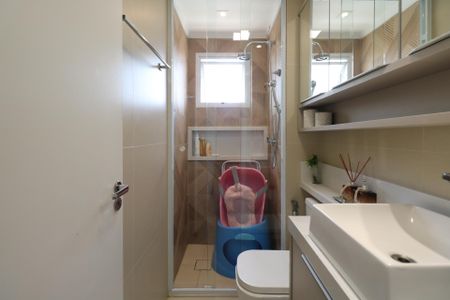 Apartamento à venda com 51m², 2 quartos e 1 vagaBanheiro da Suíte