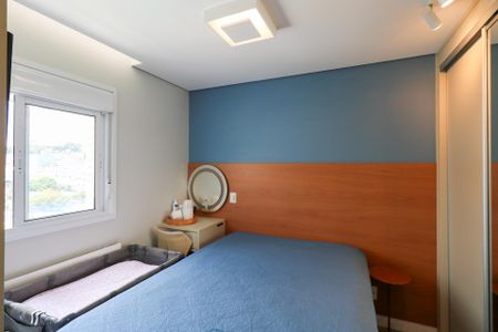 Apartamento à venda com 51m², 2 quartos e 1 vagaSuíte