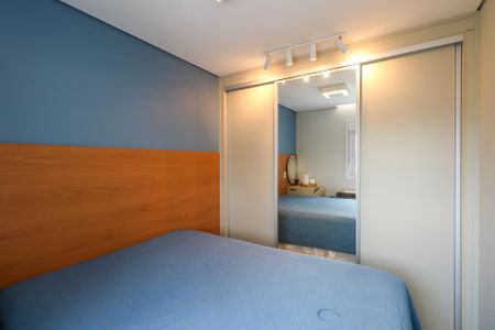 Apartamento à venda com 51m², 2 quartos e 1 vagaSuíte