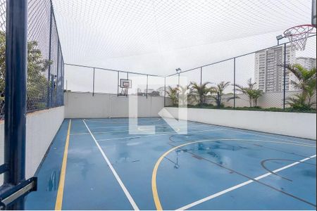 Apartamento à venda com 51m², 2 quartos e 1 vagaQuadra Esportiva