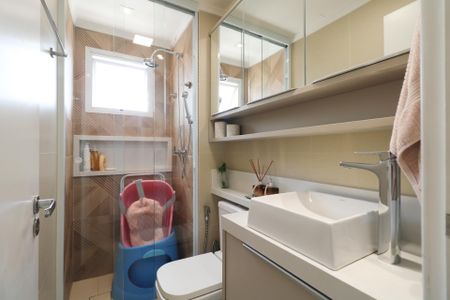 Apartamento à venda com 51m², 2 quartos e 1 vagaBanheiro da Suíte