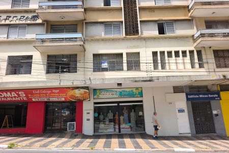 Apartamento para alugar com 93m², 2 quartos e sem vagaFachada do Condomínio