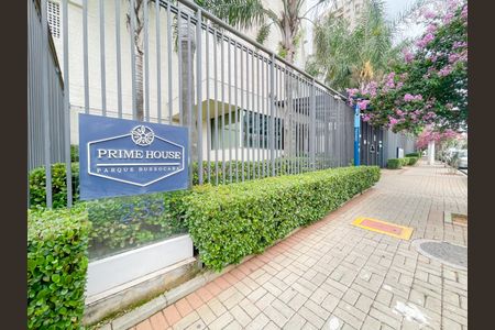 Apartamento à venda com 72m², 3 quartos e 1 vagaFachada