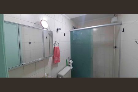 Apartamento à venda com 73m², 2 quartos e 1 vagaBanheiro