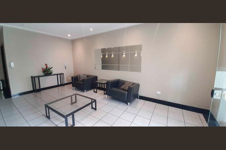 Apartamento à venda com 73m², 2 quartos e 1 vagaHall de Entrada