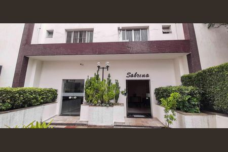 Apartamento à venda com 73m², 2 quartos e 1 vagaFachada dos Blocos