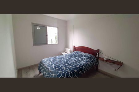 Apartamento à venda com 73m², 2 quartos e 1 vagaQuarto 1