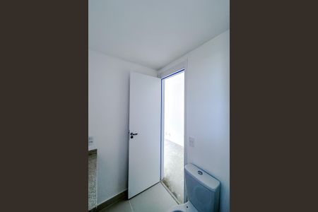 Apartamento à venda com 95m², 2 quartos e 1 vagaBanheiro da Suíte 1