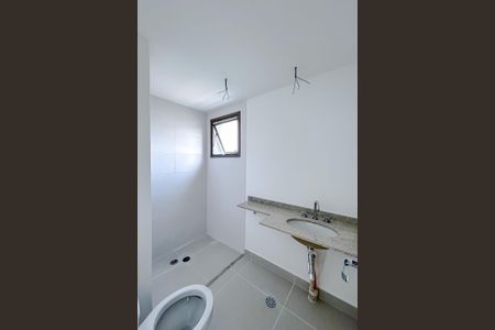 Apartamento à venda com 95m², 2 quartos e 1 vagaBanheiro da Suíte 1