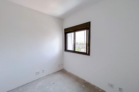 Apartamento à venda com 95m², 2 quartos e 1 vagaQuarto 2 - Suíte