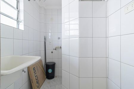 Apartamento para alugar com 66m², 2 quartos e 1 vagaÁrea de Serviço