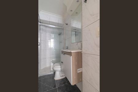 Apartamento para alugar com 66m², 2 quartos e 1 vagaBanheiro da Suíte