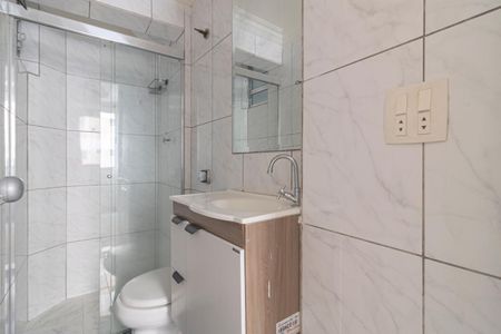 Apartamento para alugar com 66m², 2 quartos e 1 vagaBanheiro da Suíte