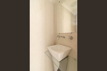 Apartamento para alugar com 66m², 2 quartos e 1 vagaLavabo