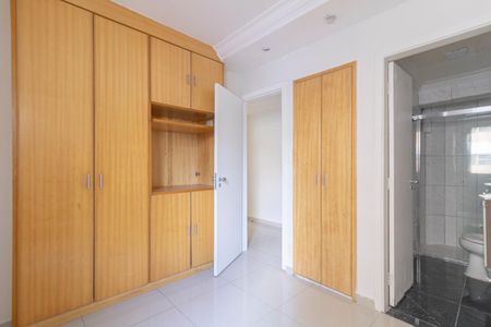 Apartamento para alugar com 66m², 2 quartos e 1 vagaQuarto Suíte