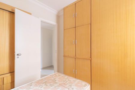 Apartamento para alugar com 66m², 2 quartos e 1 vagaQuarto 2