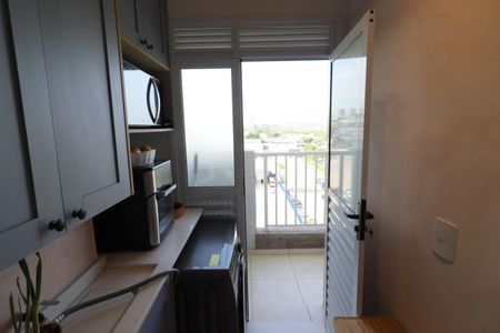 Apartamento à venda com 45m², 2 quartos e 1 vagaCozinha e Área de Serviço