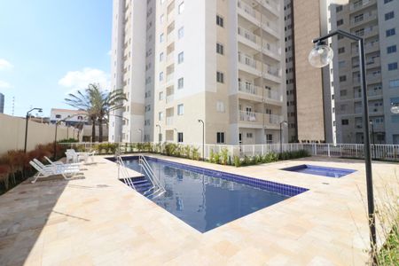Apartamento à venda com 45m², 2 quartos e 1 vagaÁrea comum - Piscina