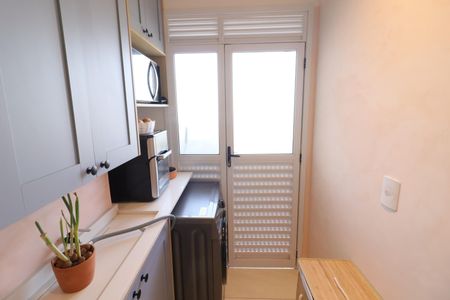 Apartamento à venda com 45m², 2 quartos e 1 vagaCozinha e Área de Serviço