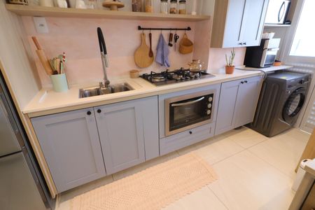 Apartamento à venda com 45m², 2 quartos e 1 vagaCozinha e Área de Serviço