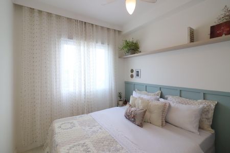 Apartamento à venda com 45m², 2 quartos e 1 vagaQuarto 1