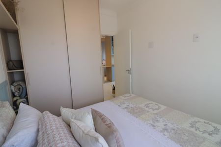 Apartamento à venda com 45m², 2 quartos e 1 vagaQuarto 1