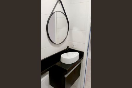 Apartamento para alugar com 44m², 2 quartos e sem vagaDetalhe - Banheiro Social