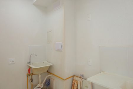 Apartamento para alugar com 40m², 2 quartos e sem vagaÁrea de Serviço