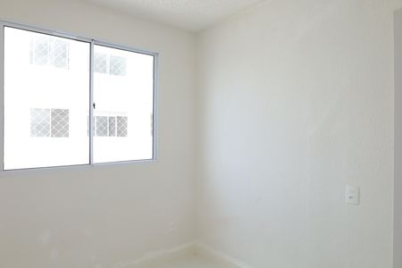 Apartamento para alugar com 40m², 2 quartos e sem vagaQuarto 2