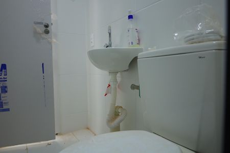 Apartamento para alugar com 40m², 2 quartos e sem vagaBanheiro