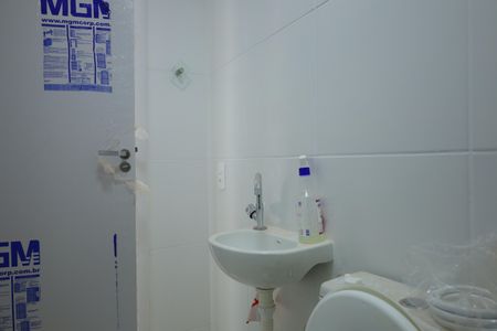 Apartamento para alugar com 40m², 2 quartos e sem vagaBanheiro