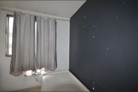 Apartamento para alugar com 43m², 2 quartos e 1 vagaQuarto 1