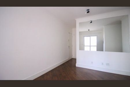 Apartamento para alugar com 2 quartos, 48m² em Parque da Vila Prudente, São Paulo