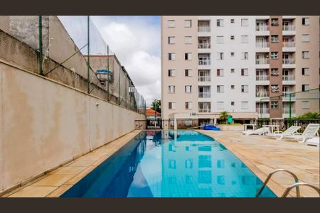 Apartamento para alugar com 48m², 2 quartos e 1 vaga