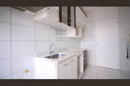 Apartamento para alugar com 48m², 2 quartos e 1 vaga